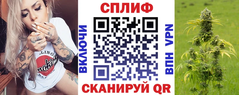 Где можно купить наркотики Черноголовка COCAIN Марихуана Меф мяу мяу ГАШ
