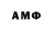 Amphetamine 98% Henri Mettala