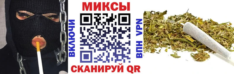 БУТИРАТ оксибутират  OMG сайт  Черноголовка 