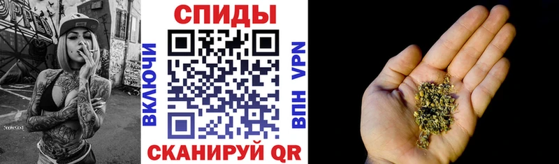 Бутират бутандиол Черноголовка