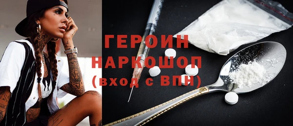 PSILOCYBIN Лагань