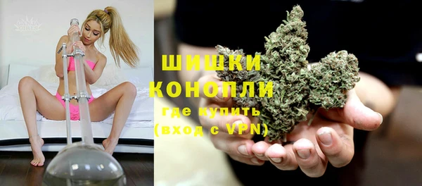 СК Ладушкин