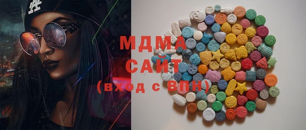 СК Ладушкин