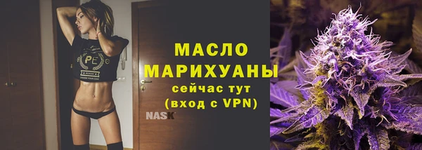 мдма Лихославль