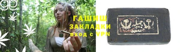 ПСИЛОЦИБИНОВЫЕ ГРИБЫ Лабытнанги