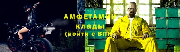 ПСИЛОЦИБИНОВЫЕ ГРИБЫ Лабытнанги