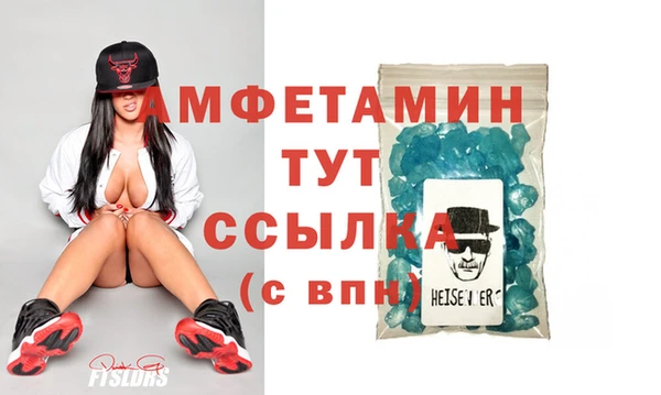 ПСИЛОЦИБИНОВЫЕ ГРИБЫ Лабытнанги