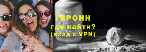 СК Ладушкин