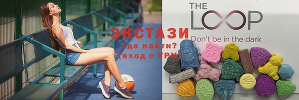 мефедрон VHQ Липки