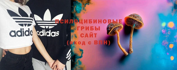 мефедрон VHQ Липки