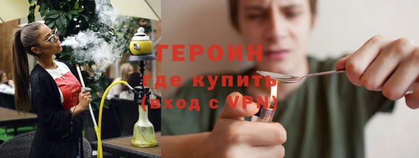 шишки Лиски