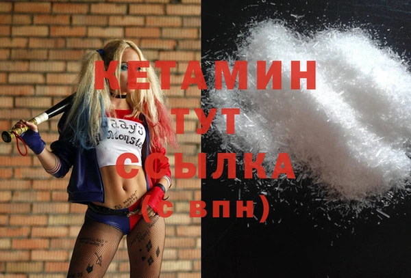 СК Ладушкин