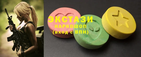 СК Ладушкин