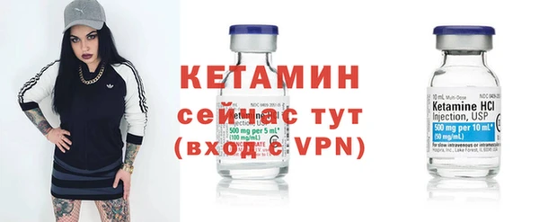 шишки Лиски