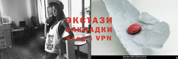 СК Ладушкин