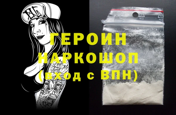 СК Ладушкин