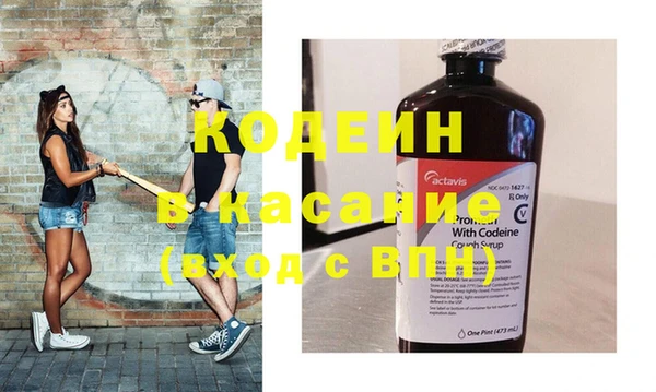 ПСИЛОЦИБИНОВЫЕ ГРИБЫ Лабытнанги
