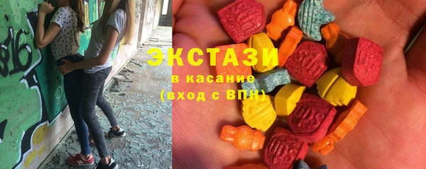 мдма Лихославль