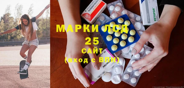 мдма Лихославль