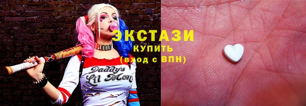 СК Ладушкин