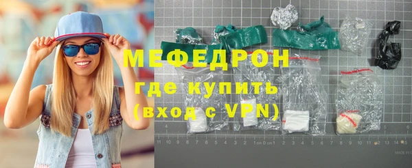 шишки Лиски