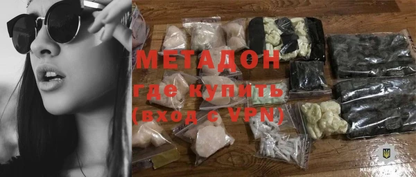 ПСИЛОЦИБИНОВЫЕ ГРИБЫ Лабытнанги