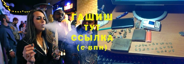 СК Ладушкин