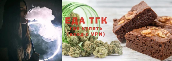 PSILOCYBIN Лагань