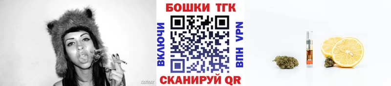МЕГА ссылки  хочу наркоту  Черноголовка  Шишки марихуана индика 